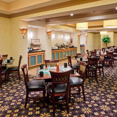 Holiday Inn South Plainfield-Piscataway By Ihg Экстерьер фото